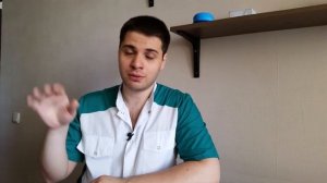 Ведение пациента после лазерного удаления вен