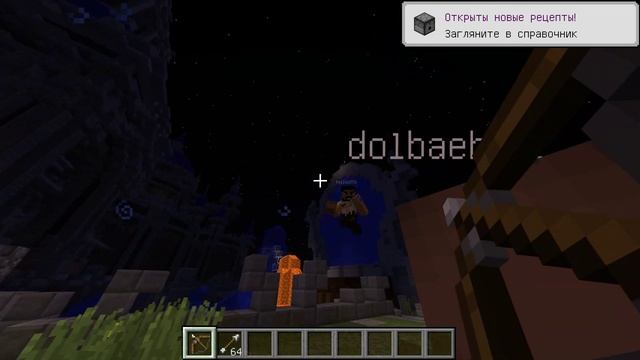 ШЕГГИ И СКУББИ ПОПАЛИ В СТРАННЫЙ ЗАМОК! ВСТРЕТИЛИ ЧУДОВИЩЕ! смотреть онлайн