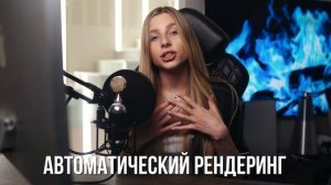 Как ускорить работу DaVinci Resolve на 75%? СЕКРЕТНЫЙ СПОСОБ