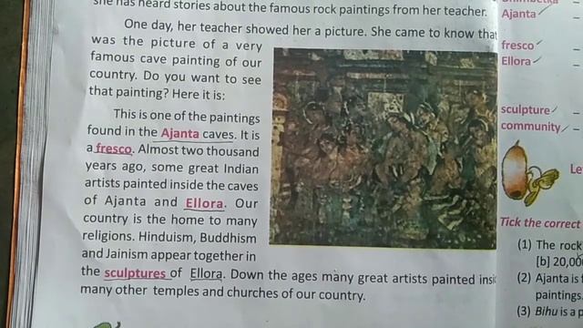 Class 5 butterfly lesson 3 Phulmani's India page 31-34/class 5 butterfly Phulmani's India... смотреть онлайн