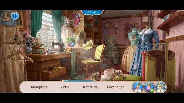 Записки искателя