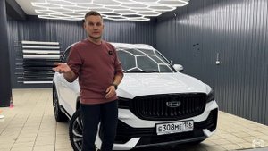 #geelymonjaro сделали #антихром