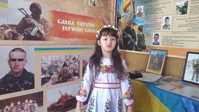 Пилипчук Олександра 1-А клас, Смизький ліцей, Т.Г. Шевченко уривок з поезії "До Основ'яненка" смотреть онлайн