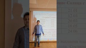 Ванга предсказала 3 Мировую_ она будет!