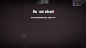 Minecraft doors dread! | Майнкрафт дорс дрэд!