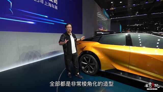 全球首秀双管齐下——丰田全球首发概念车解读 смотреть онлайн