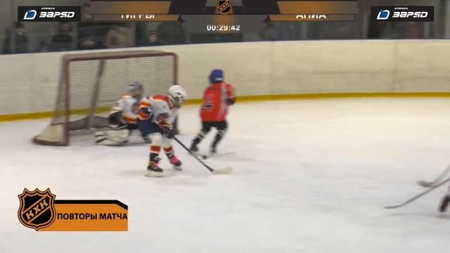 2013 ХК Апиа - ХК Тигры смотреть онлайн