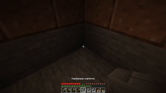 НОВОЕ БУДУЩЕЕ 3 - Подвал или склад?! Выживание в Minecraft 1.16.4