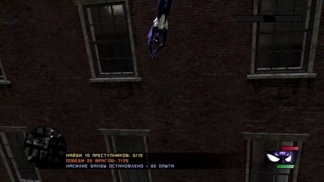 Spider-man: паутина теней... серия 2 смотреть онлайн