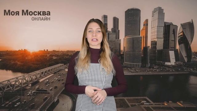 В честь Международного женского дня парковка в Москве будет бесплатной смотреть онлайн
