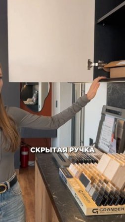 Фишки для кухни