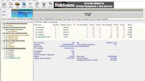 Как расширить раздел на карте памяти