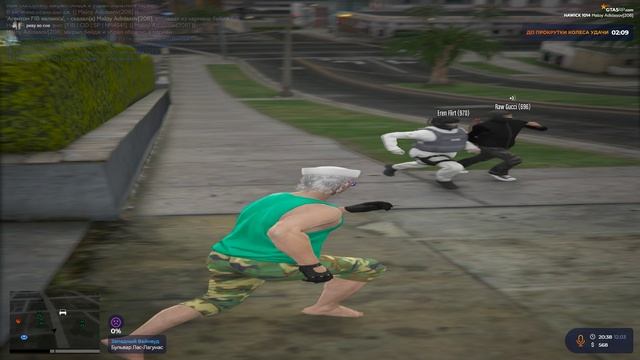 Grand Theft Auto V 2025.03.12 - 20.39.14.02.DVR - тркеов смотреть онлайн