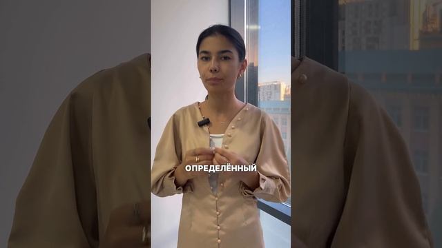 Что такое франчайзинг?