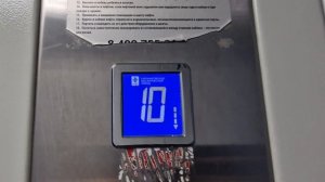 🌏Митино! Лифты КМЗ(Q=400, V=1.0, 2019 г.в.)