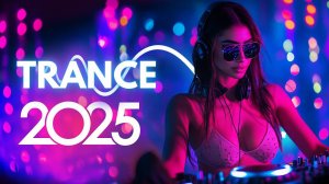 ХИТЫ 2025  ✌️ Танцевальная Музыка  😎 Шикарные Треки 🔊Слушать Музыку 2025🎶Слушать музыку бесплатно