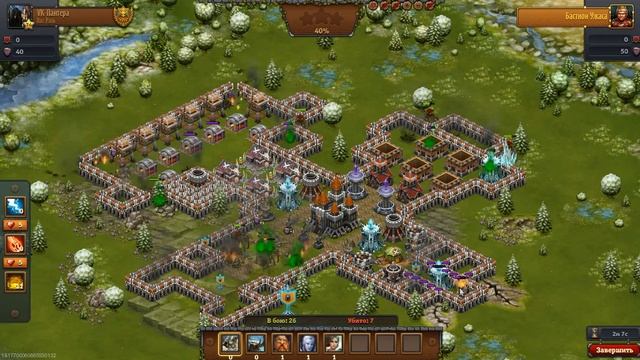 14 замок 6 лока без героев смотреть онлайн