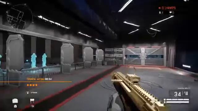 Warface ламповый стрим смотреть онлайн