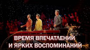 "ФАКТОР.BY" стремительно набирает популярность! | Анонс 5 выпуска | 4 сезон