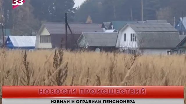 мини регистратор 15,12 смотреть онлайн