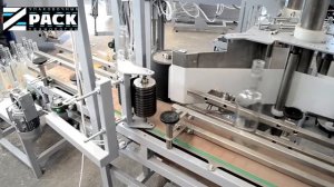 Автоматический этикетировщик круглой тары EKP-1(М)