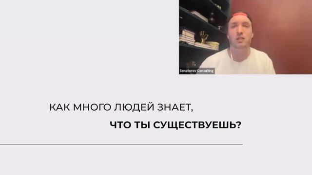 Зачем публичность предпринимателю? Как начать бизнес в чужой стране.