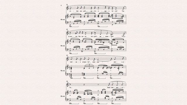 А БОГИ СМЕЯЛИСЬ В смотреть онлайн