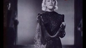 Клавдия Шульженко - Синий платочек - 1943 год, СССР