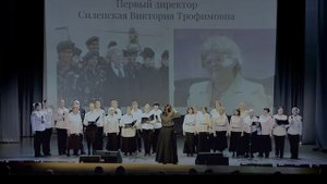 "Есть только миг"