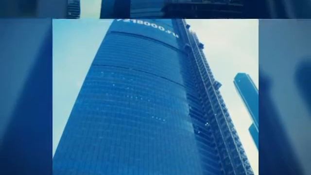 Москва-сити смотреть онлайн