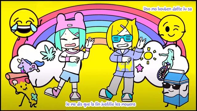 【Neru & z'5 ft. Rin & Len Kagamine】I~ya i~ya i~ya (VOSTFR + Romaji) #vocaloid смотреть онлайн