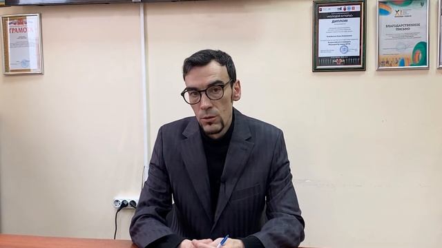 Графический дизайн смотреть онлайн