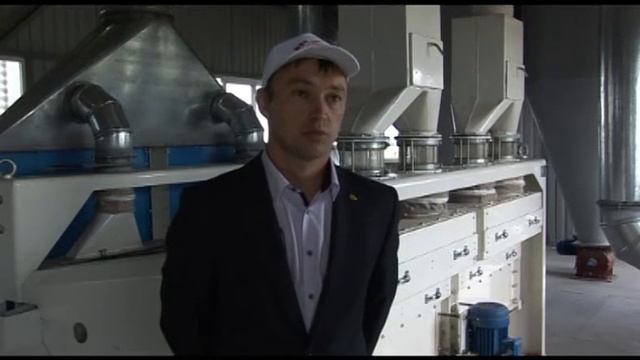 Зерновые Технологии смотреть онлайн