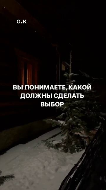 #Мысли в слух 💞💯 смотреть онлайн