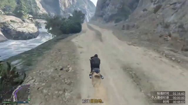 【GTA5】这周时间挑战赛一分钟爆赚10万的教程（16.6-23.6） смотреть онлайн