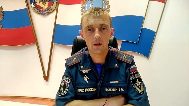 Как провести летние каникулы безопасно? Мы расскажем!