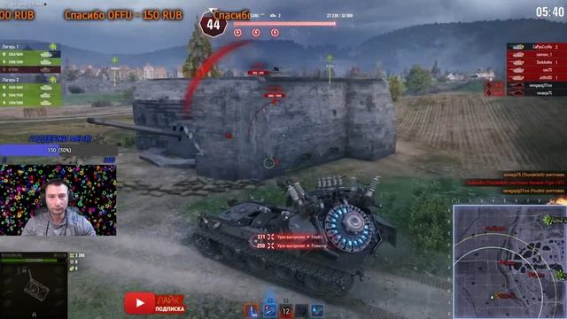 ВОЗВРАЩЕНИЕ ВАФФЕНТРАГЕРА - ВЗВОД ГОНЧИХ С ПОДПИСЧИКАМИ | World of Tanks смотреть онлайн