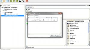 FLprog - энкодер с кнопкой как отдельное устройство