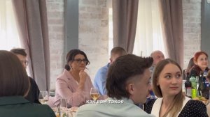 Ведущий на юбилей