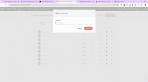 Reoginia свадебный салон - Tilda - Товары Reoginia