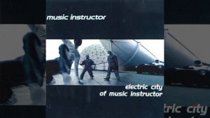 Rock Your Body (Brainbug Remix)