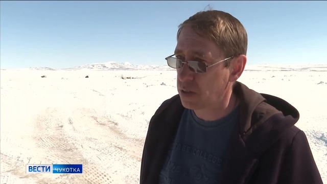 Закрытие зимника через лиман смотреть онлайн