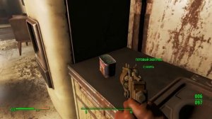 Прохождение Fallout 4 #057 – Завод «Дженерал Атомикс»