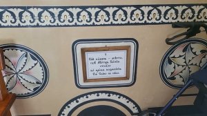 На этом камне стояла Богородица во время Вознесения Иисуса на небеса. Святыня снаружи и внутри Храм