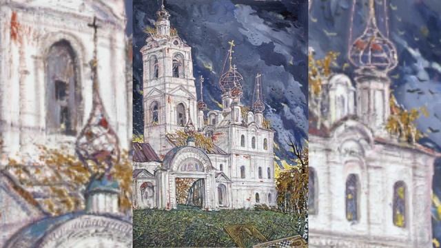 Илья Глазунов смотреть онлайн