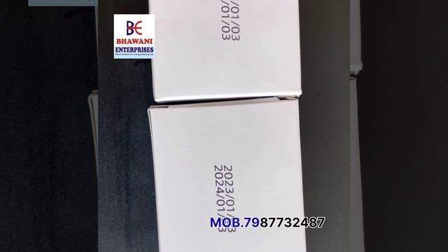 RED CODE INK JET PRINTER FOR BATCH CODING ON CONVEYOR SYSTEM -7987732487 BHAWANI ENTERPRISES смотреть онлайн