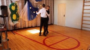 Весенний вальс