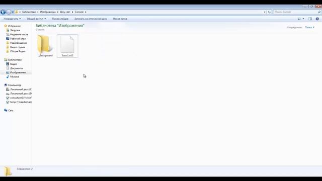 Sunlite Suite 2 & DMX512 (Russian Manual) Episode 008 смотреть онлайн