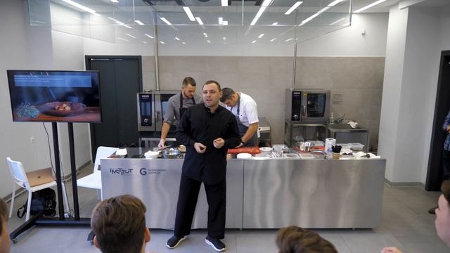 Лекция Сергей Мирошников Концепт-шеф ресторана KITCHEN