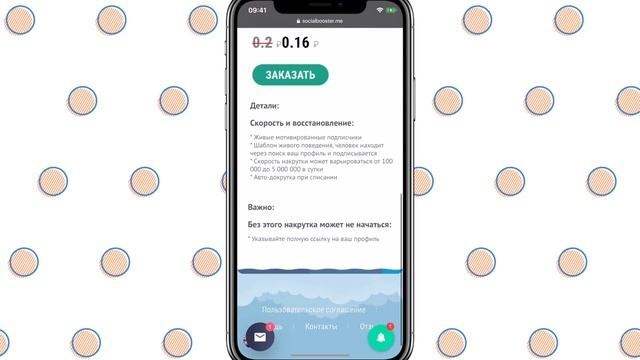 НАБИРАЕМ ПЕРВУЮ 1000 ПОДПИСЧИКОВ В LIKEE ЗА 1 ЧАС | РАСКРУТКА ЛАЙКИИ смотреть онлайн